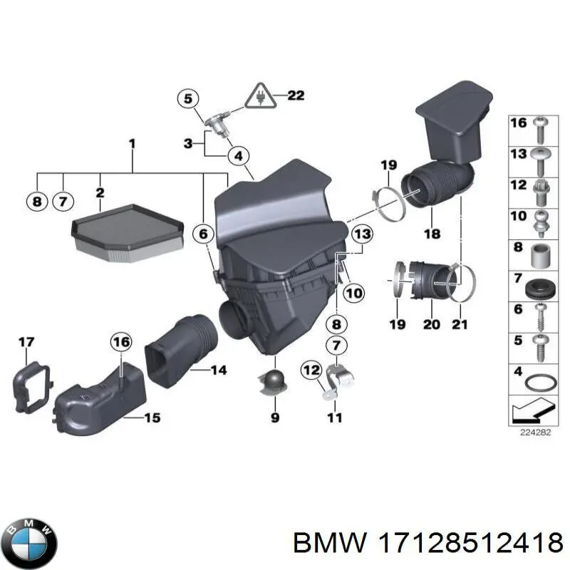  BMW 17128512418 ціна, від 41.24 USD