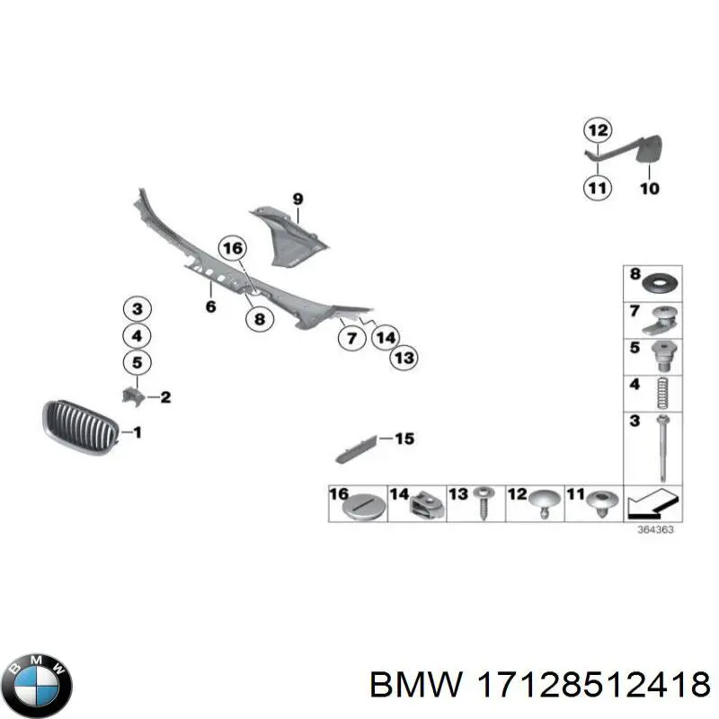 Купити 17128512418 BMW 
