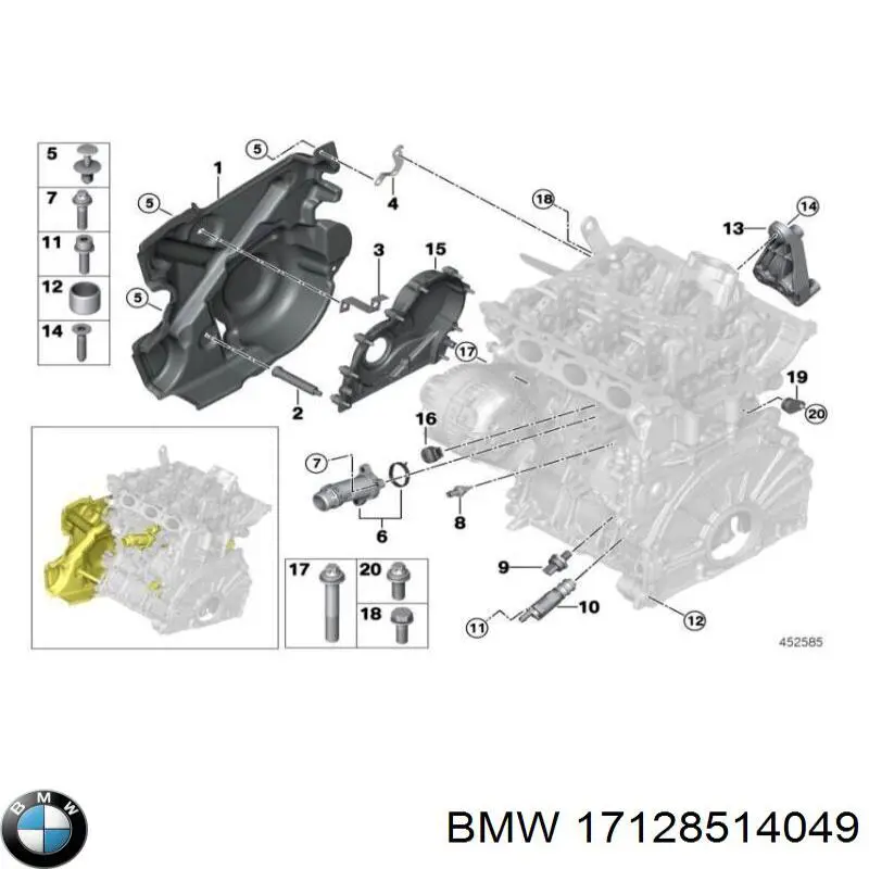 Купити 17129887040 BMW 