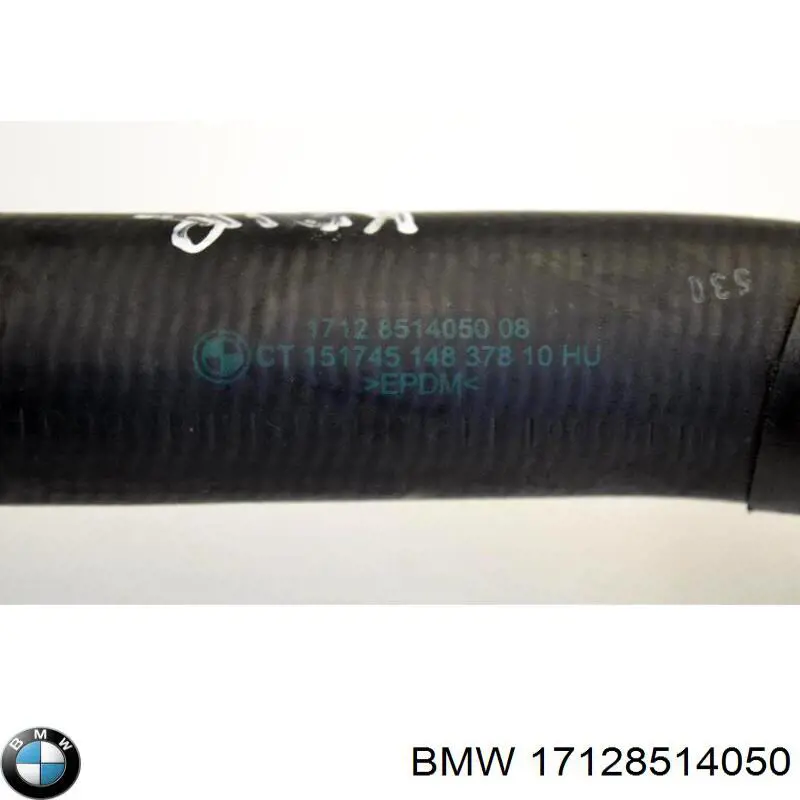 Купити 17128514050 BMW Шланг/патрубок радіатора охолодження, верхній