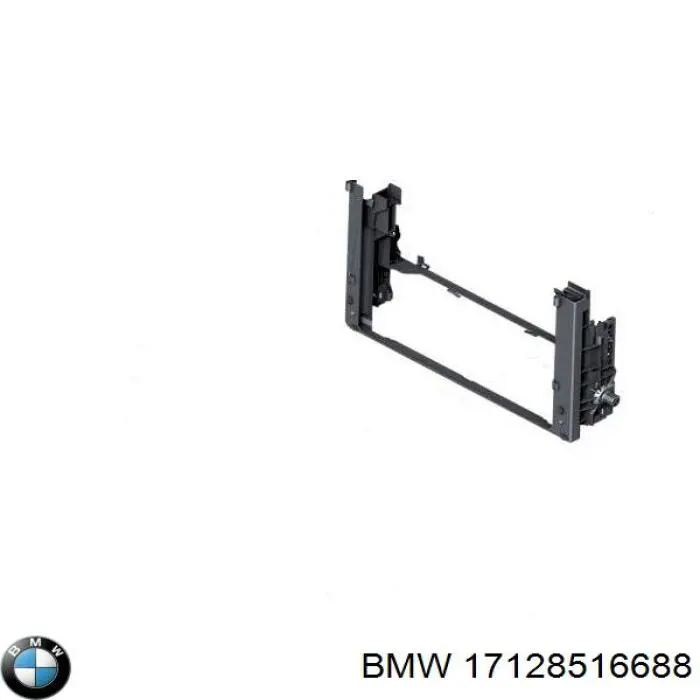 Купити 17128516688 BMW Шланг/патрубок радіатора охолодження, верхній