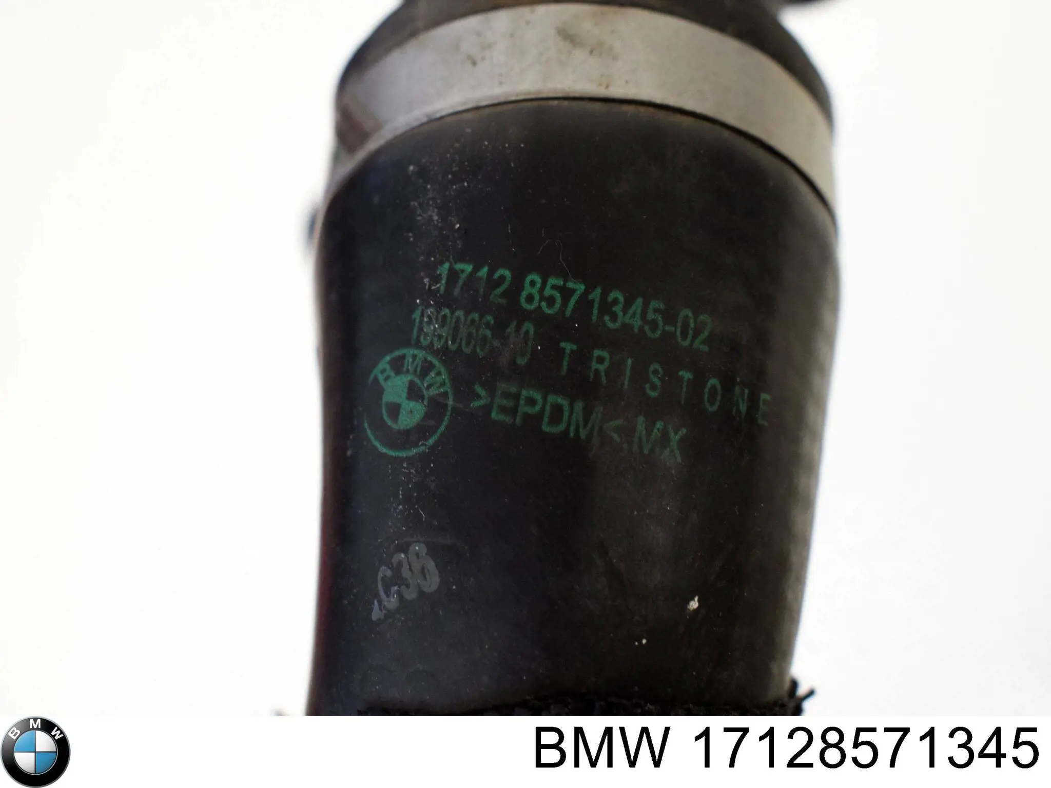  BMW 17128571345 ціна, від 69.68 USD