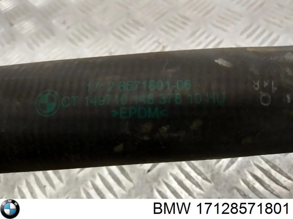  BMW 17128571801 ціна, від 151.48 USD