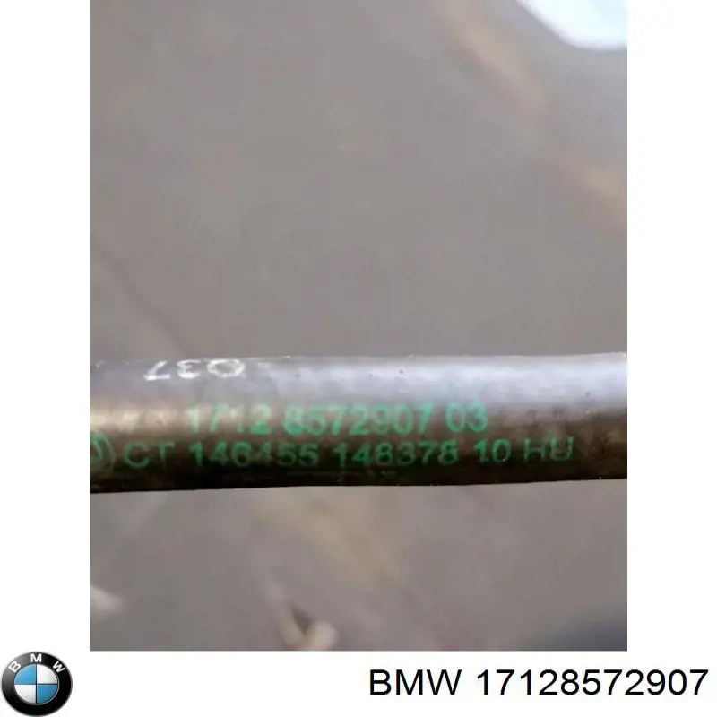 Купити 17128572907 BMW 