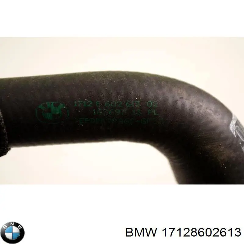 Купити 17128602613 BMW Шланг/патрубок радіатора охолодження, нижній