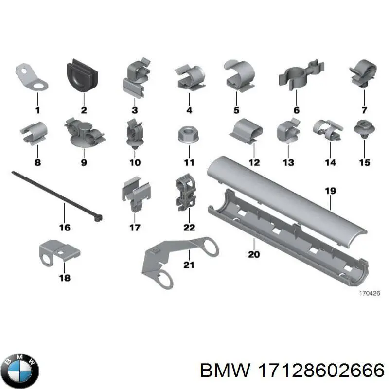 Купити 17128602666 BMW 