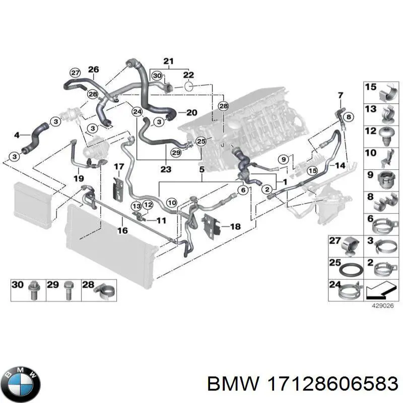 Купити 17128606583 BMW Шланг/патрубок радіатора охолодження, нижній