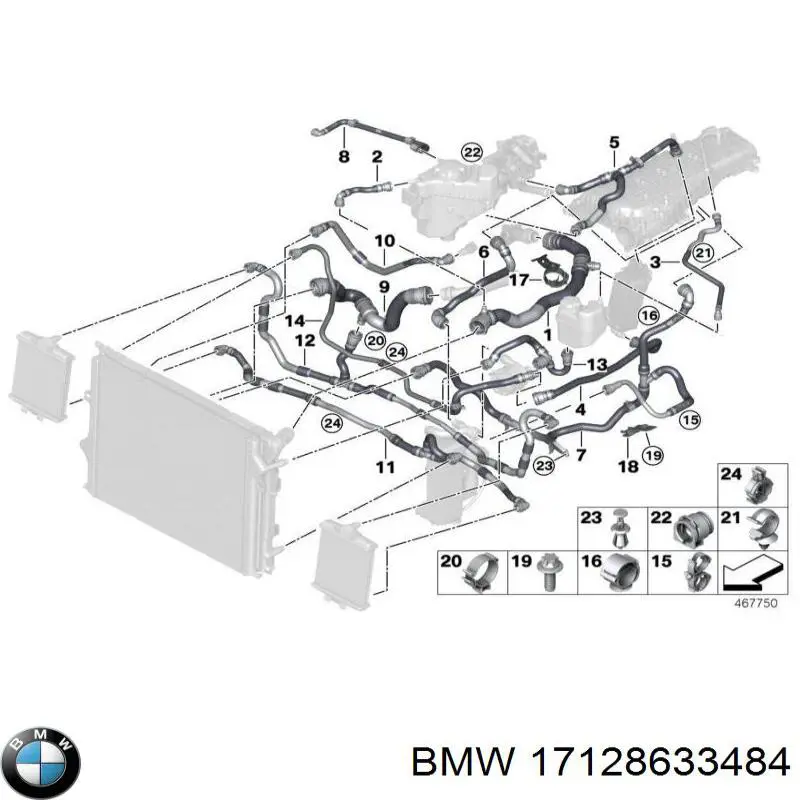 Купити 17128633484 BMW 