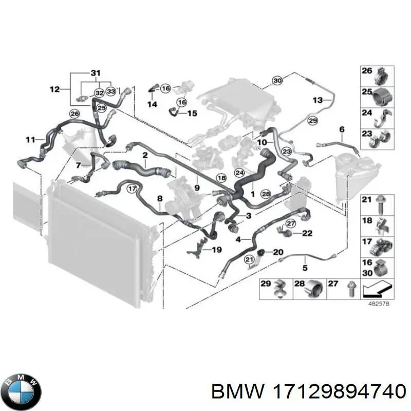  17128673201 BMW