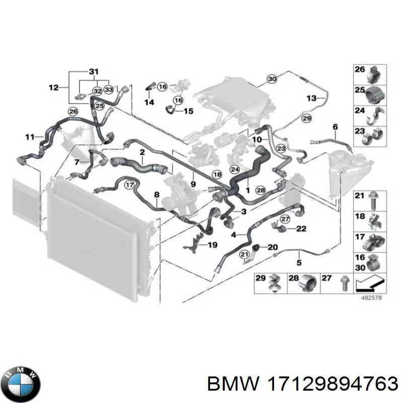 17129894763 BMW Шланг/патрубок радіатора охолодження, нижній