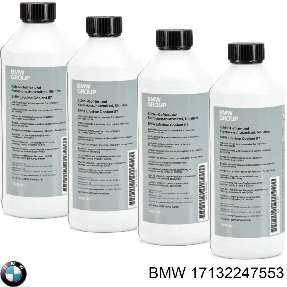 Бачок радіатора BMW 17132247553 ціна, від 42.77 USD