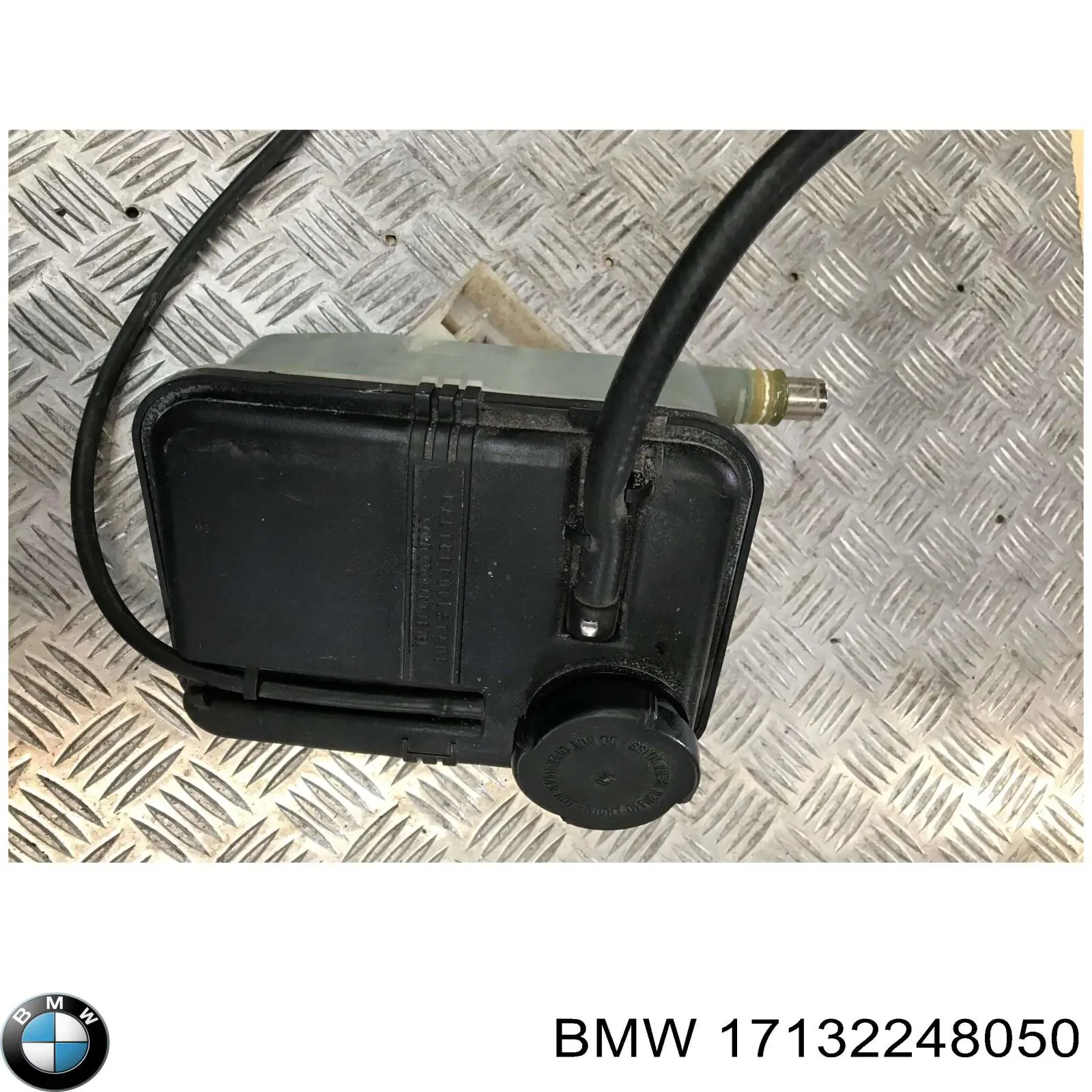 2247033 BMW Розширювальний бачок охолодження