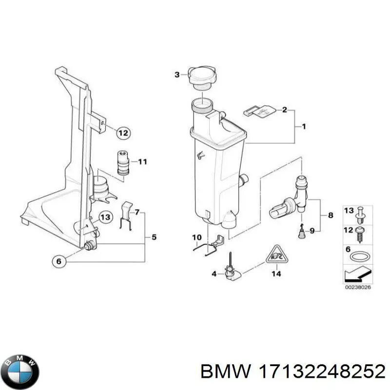 17132248252 BMW З'єднувальні елементи, система випуску