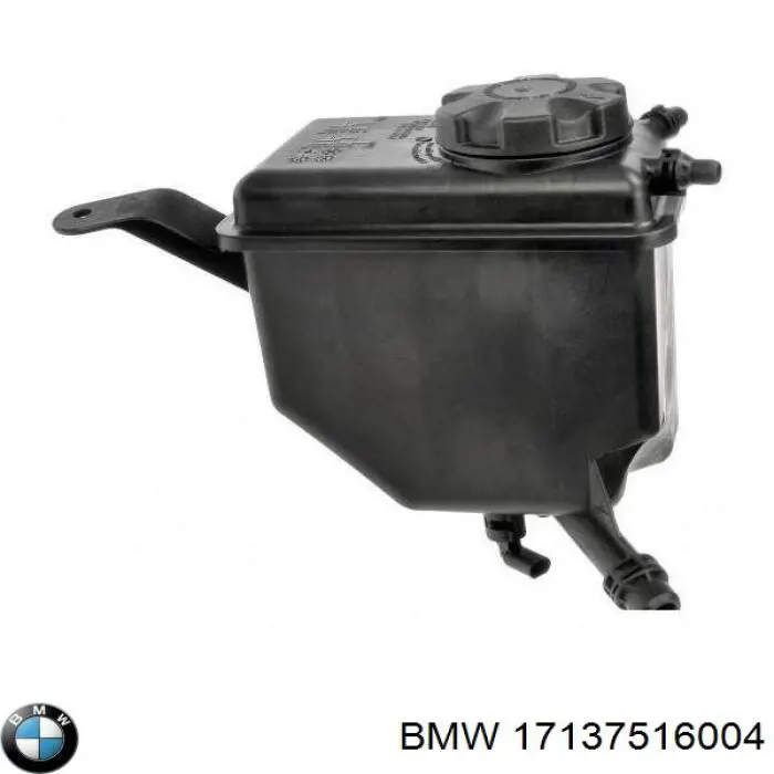 Кришка розширювального бачка 17137516004 BMW