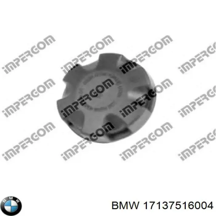 Кришка бачка BMW 17137516004