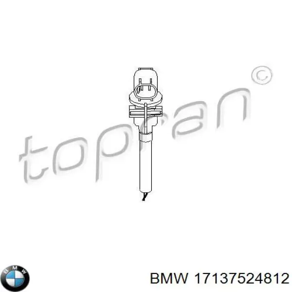 17137524812 BMW датчик рівня охолоджуючої рідини в бачку