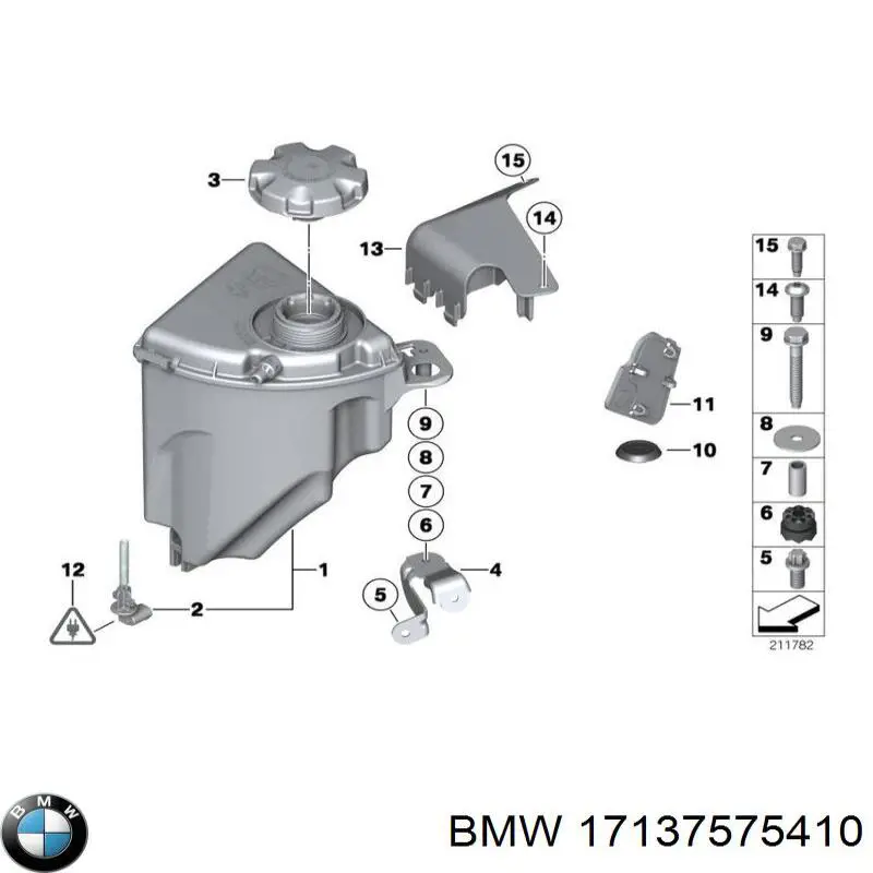  BMW 17137575410 ціна, від 15.20 USD