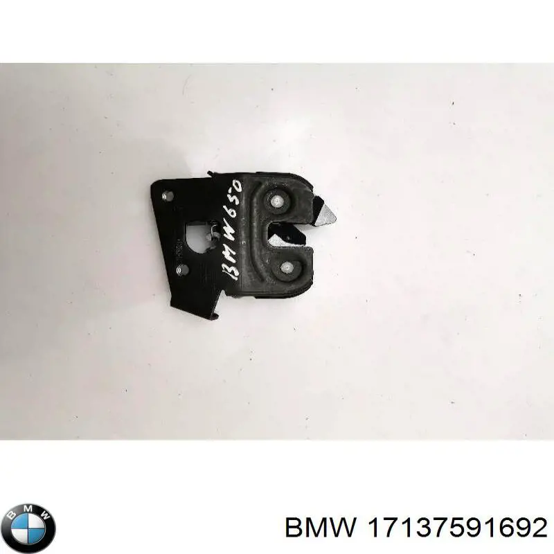  BMW 17137591692 ціна, від 31.67 USD