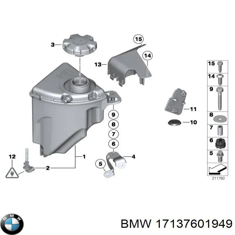 17137601949 BMW бачок системи охолодження, розширювальний
