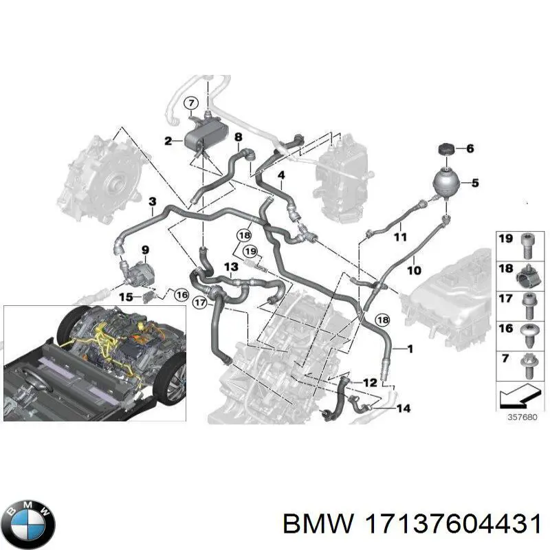17137604431 BMW Розширювальний бачок охолодження
