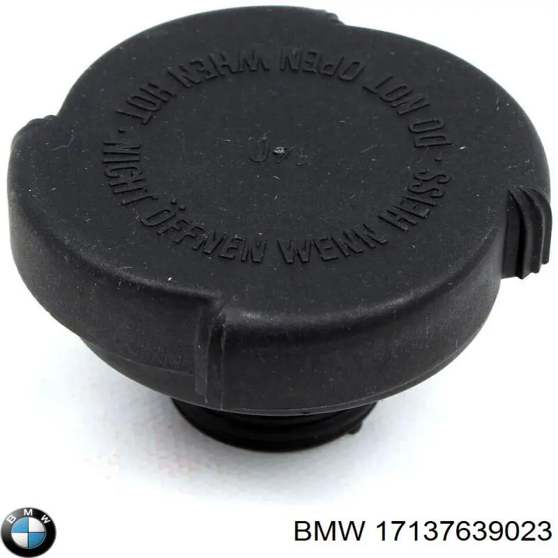 Купити 17137639023 BMW Кришка радіатора
