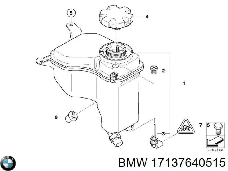 Купити 17137640515 BMW Водяний бачок системи охолодження
