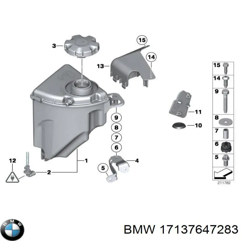 17137647283 BMW бачок системи охолодження, розширювальний