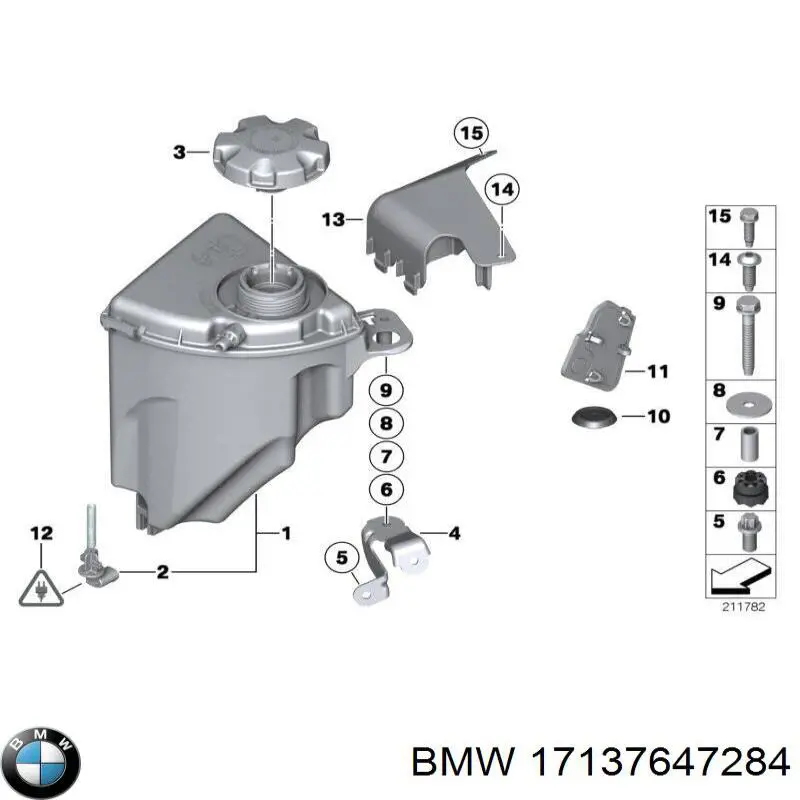 Купити 7578439 BMW Водяний бачок системи охолодження