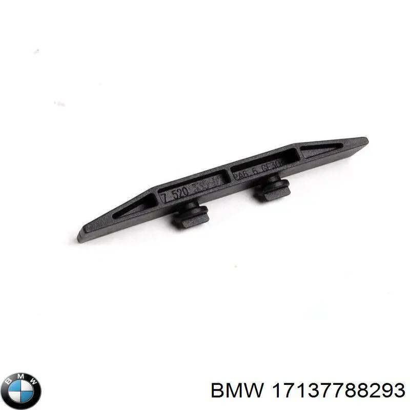Кронштейн розширювального бачка BMW 17137788293 ціна, від 5.07 USD