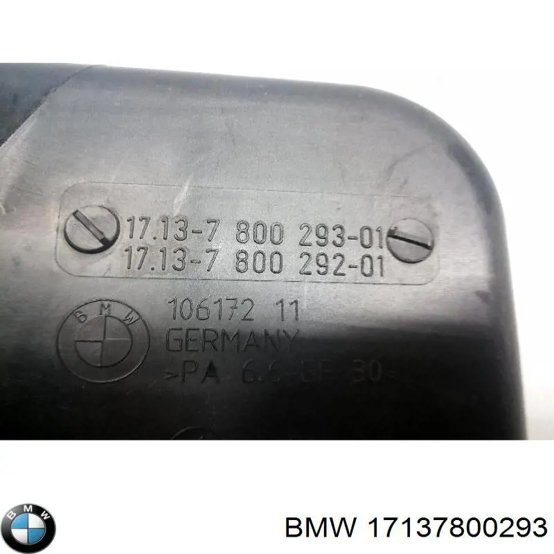 Купити 17137800293 BMW Водяний бачок системи охолодження