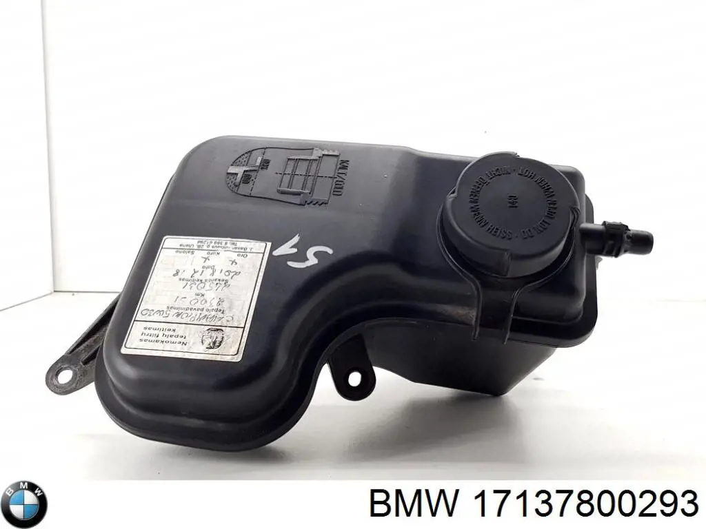 Бачок системи охолодження 17137800293 BMW