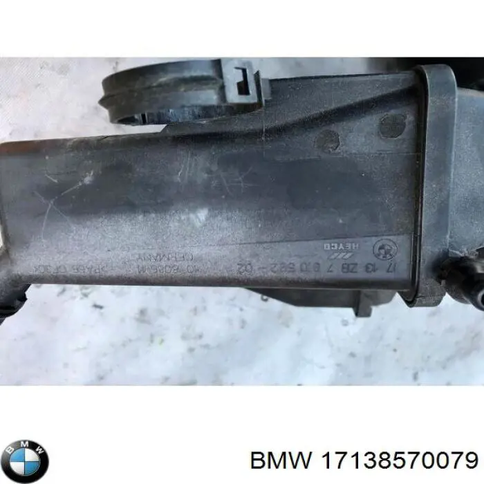 Купити 17138570079 BMW Водяний бачок системи охолодження