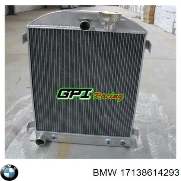 Купити 17138614293 BMW Водяний бачок системи охолодження