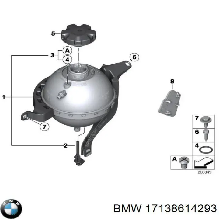 17138614293 BMW бачок системи охолодження, розширювальний