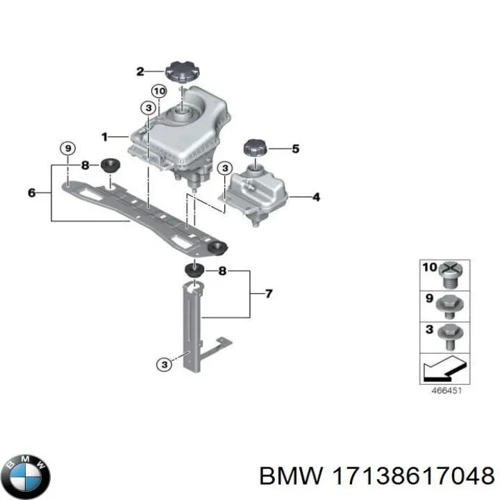  BMW 17138617048 ціна, від 118.50 USD