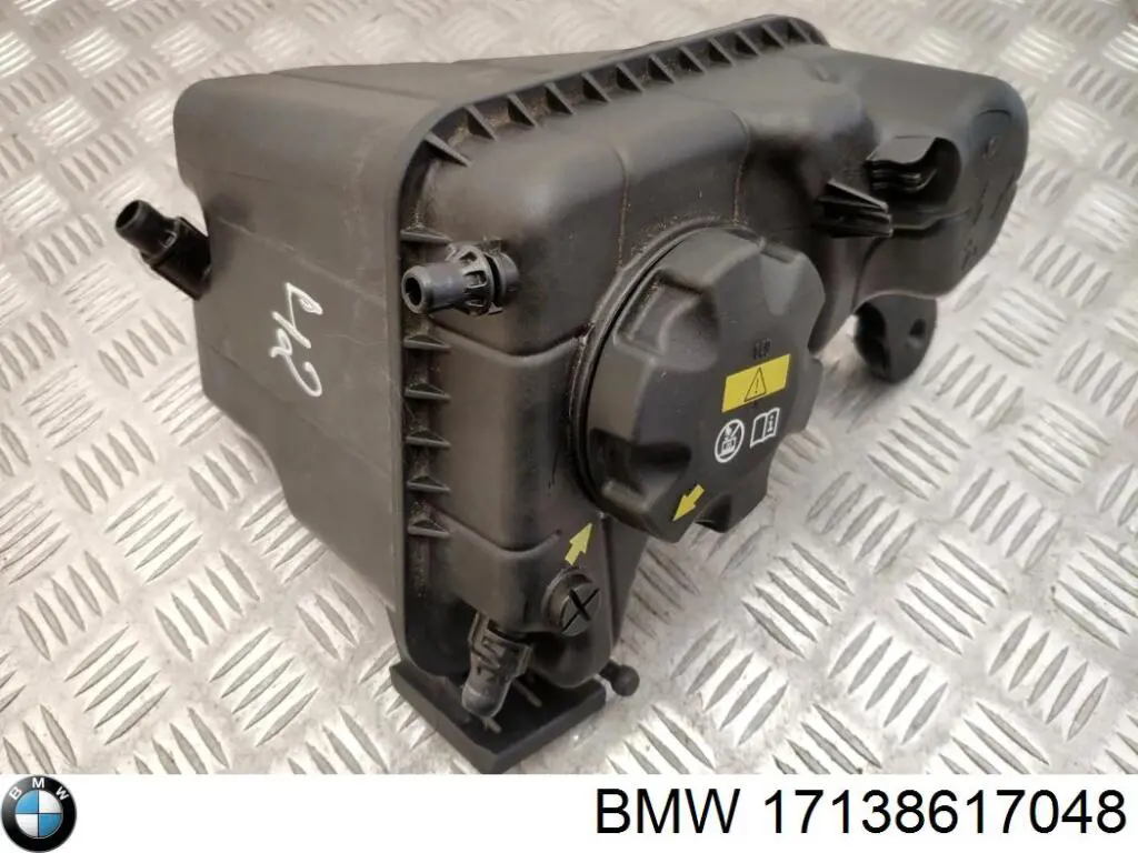 Купити 17138617048 BMW 