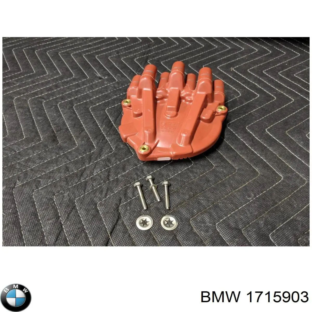  1715903 BMW