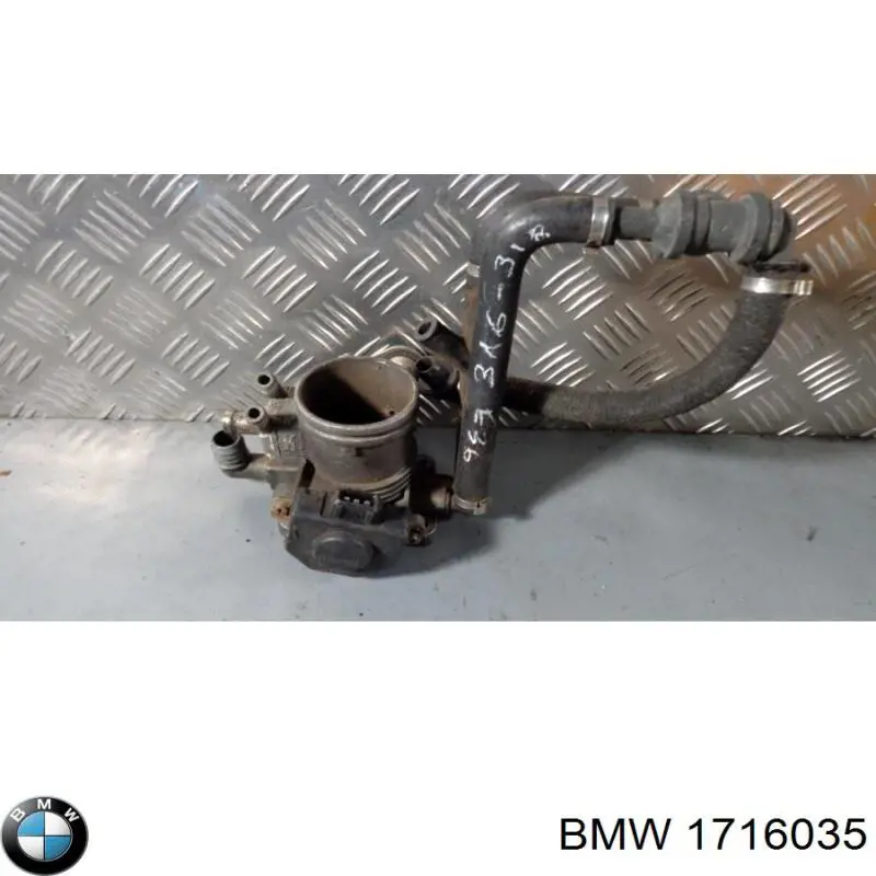 1716035 BMW Дросільна заслінка в зборі