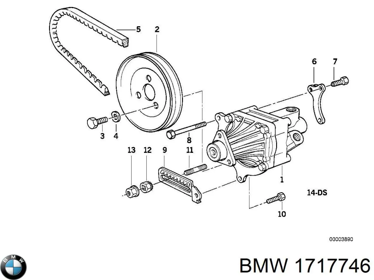 Шків насосу гідропідсилювача керма (ГПК) BMW 32421717746 ціна, від 5.00 USD