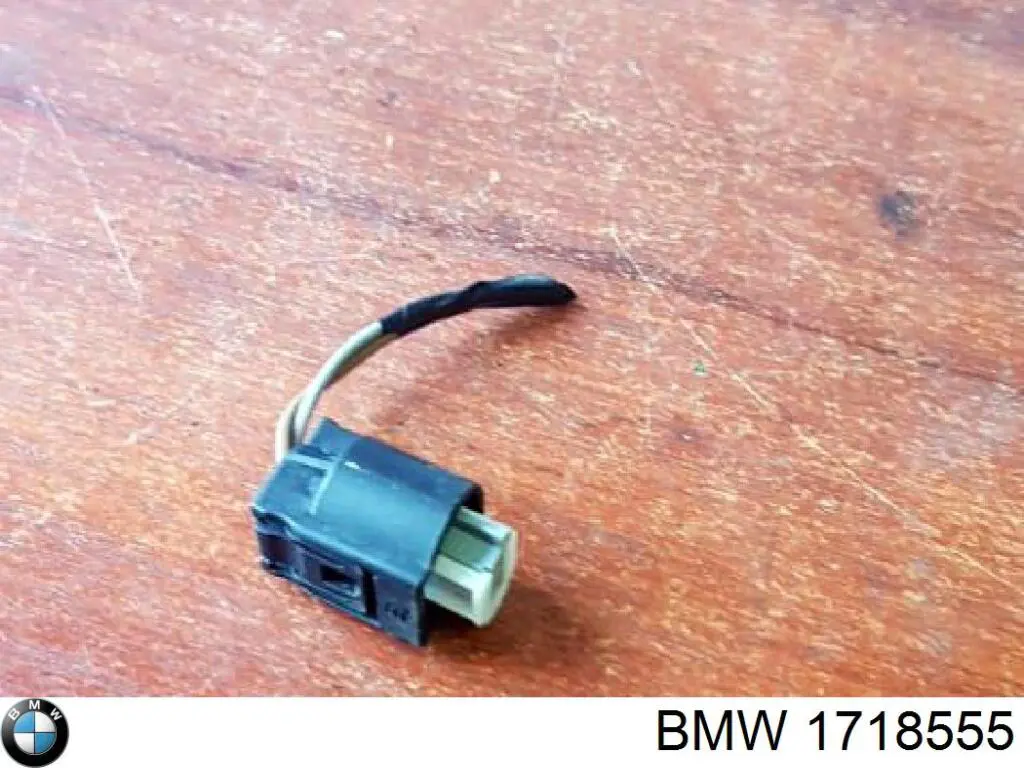  BMW 1718555 ціна, від 1.27 USD