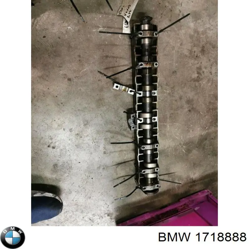  1718888 BMW