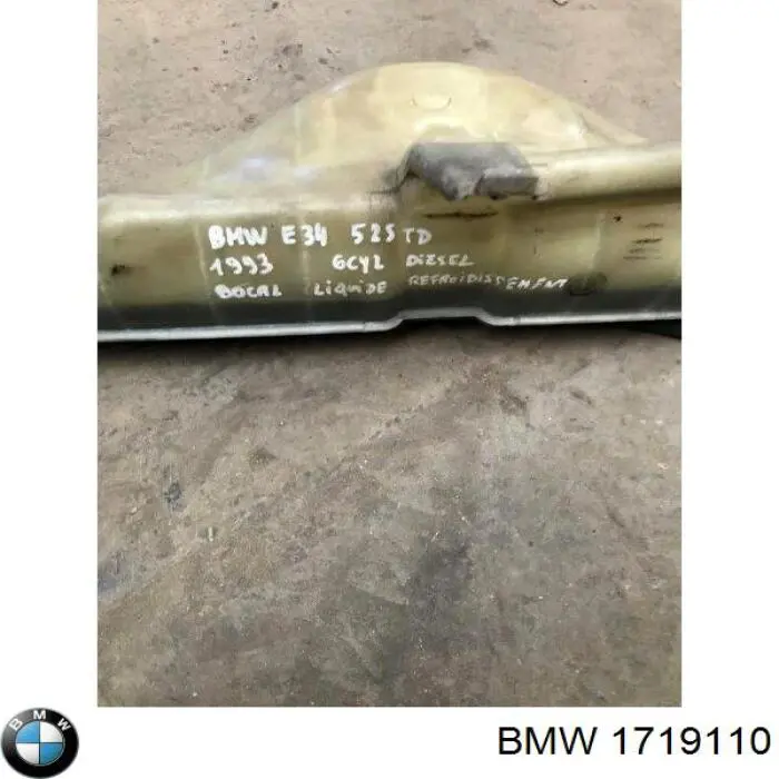 1719110 BMW Розширювальний бачок охолодження