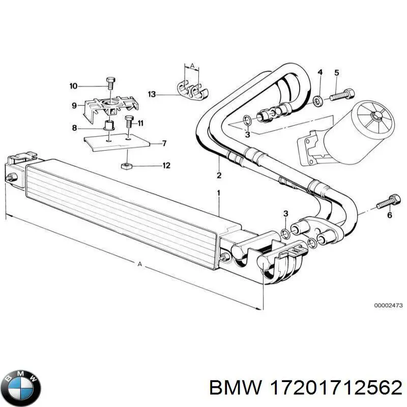  BMW 17201712562 ціна, від 316.67 USD