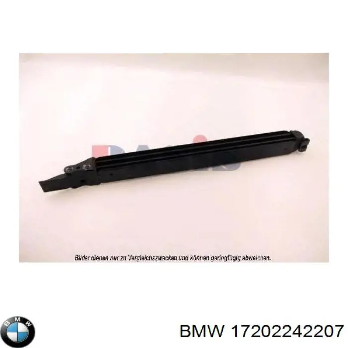 Радіатор масляний на BMW 5 (E34)
