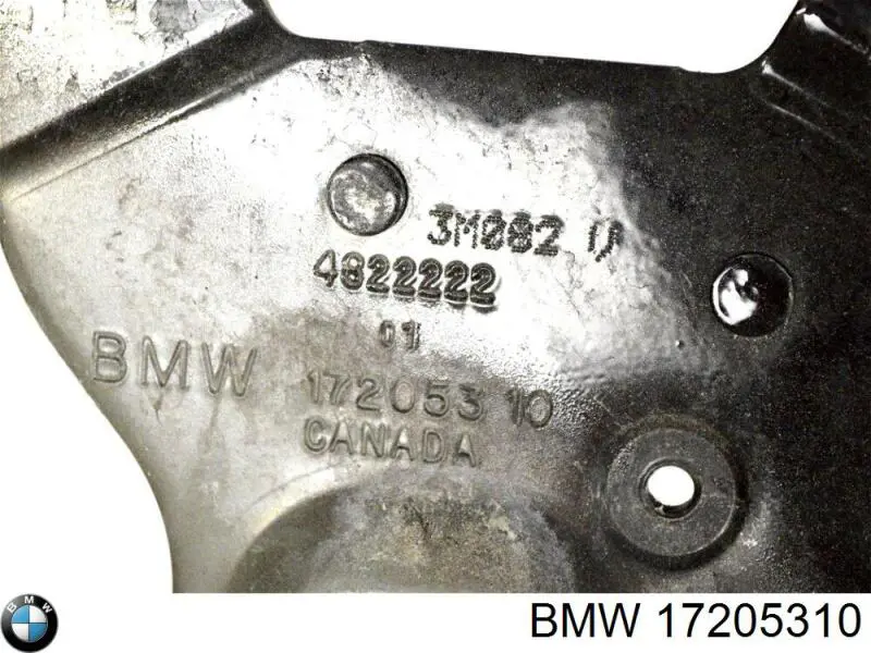 Купити 17205310 BMW Турбіна