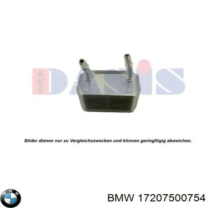 Радіатор охолодження, АКПП 17207500754 BMW