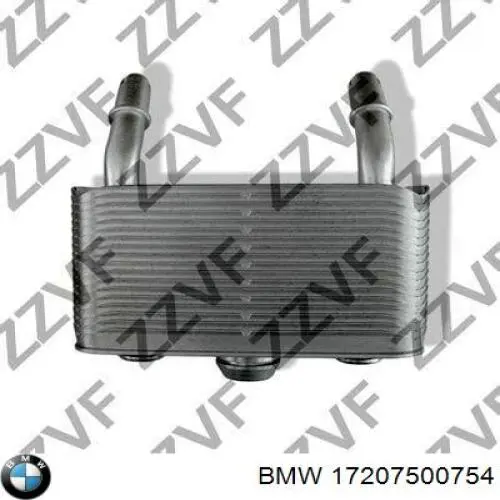 Купити 17207500754 BMW Радіатор охолодження, АКПП