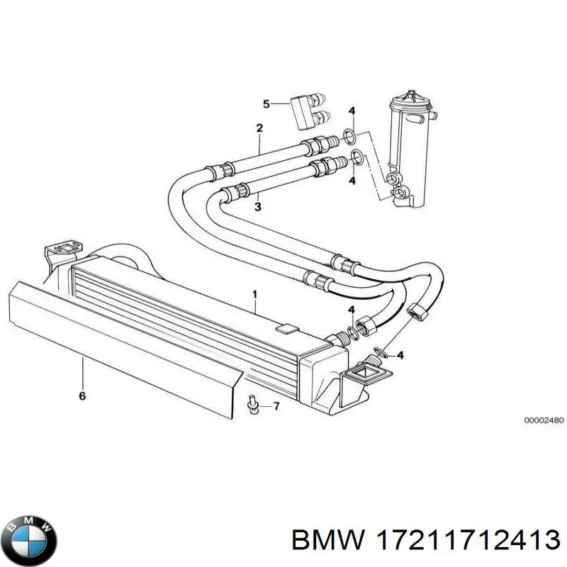 17211712413 BMW радіатор масляний