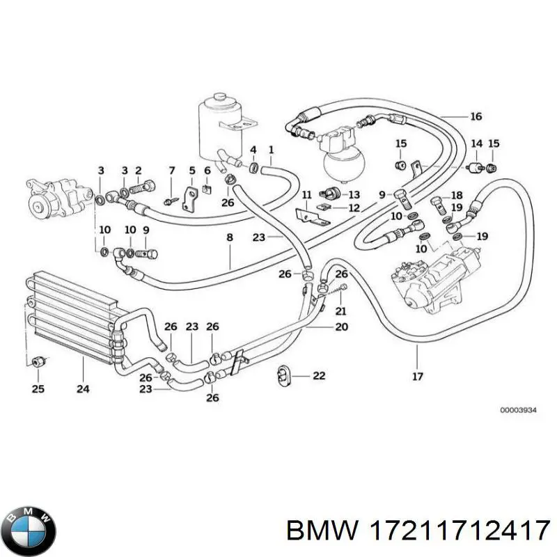  BMW 17211712417 ціна, від 3.65 USD