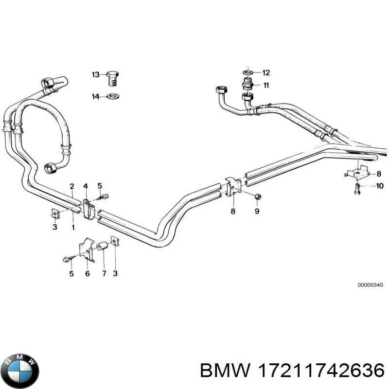 Кільце ущільнювача трубки охолодження АКПП на BMW X5 (E70)